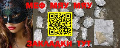ECSTASY Можайск