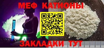 ECSTASY Можайск