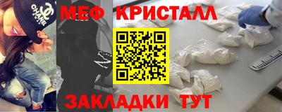 Альфа ПВП Можга