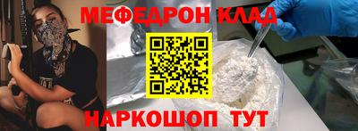 ECSTASY Можайск