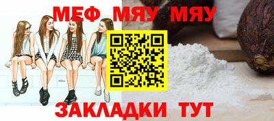 ECSTASY Можайск