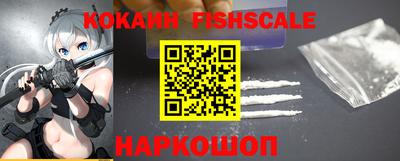 Альфа ПВП Можга