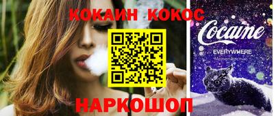 ECSTASY Можайск