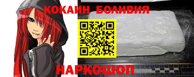 Альфа ПВП Можга