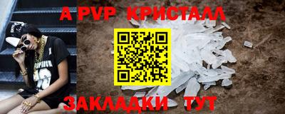 ECSTASY Можайск