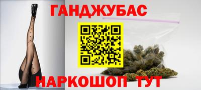 ECSTASY Можайск