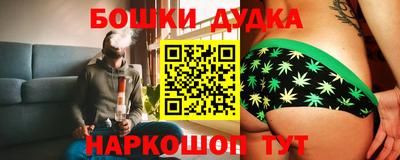 Альфа ПВП Можга