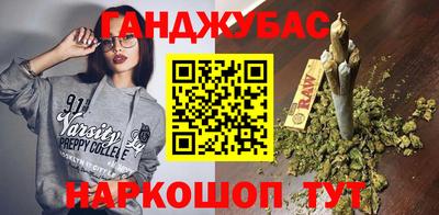 ECSTASY Можайск
