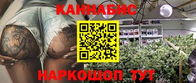 альфа пвп Моздок