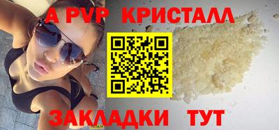 ECSTASY Можайск