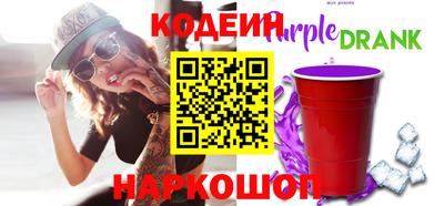 Альфа ПВП Можга