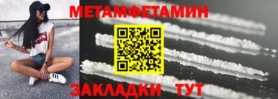 ECSTASY Можайск