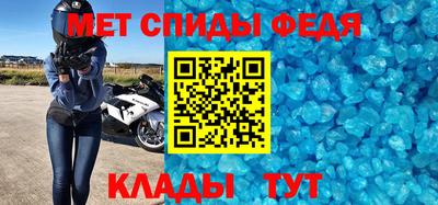 ECSTASY Можайск
