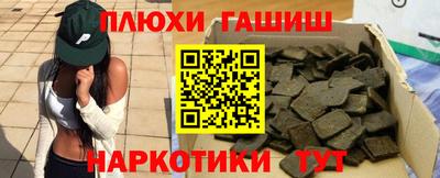 ECSTASY Можайск