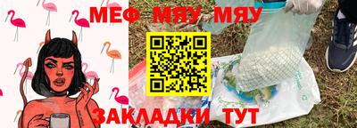 ECSTASY Можайск